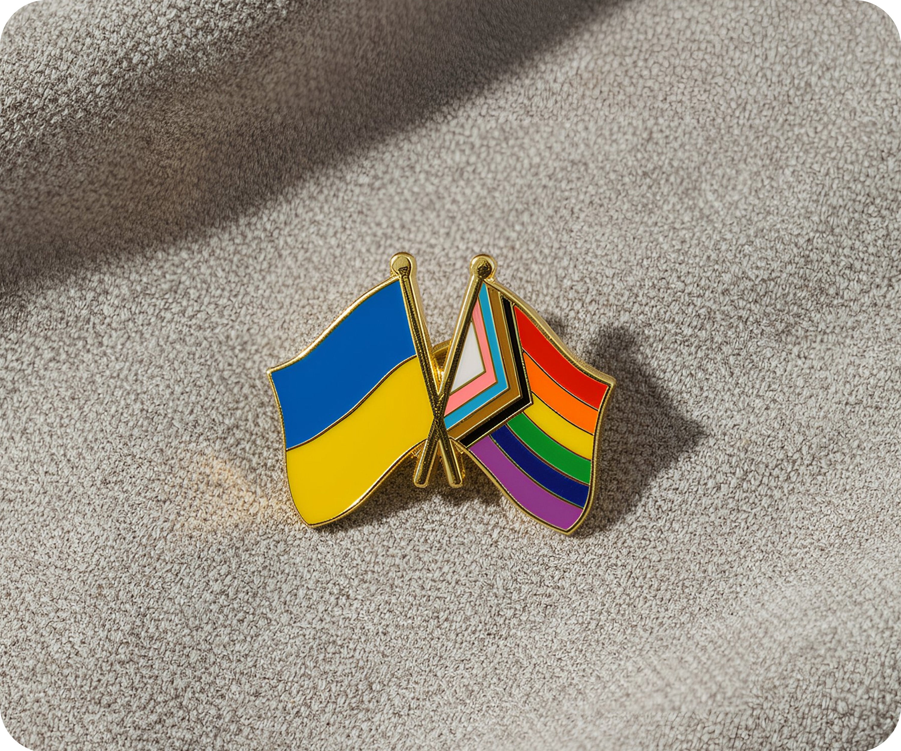 Ukraine & Progress Pride Friendship Pin Badge