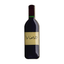A pin badge depicting a stylized representation of a red wine bottle with the word 'Vino' on the label.