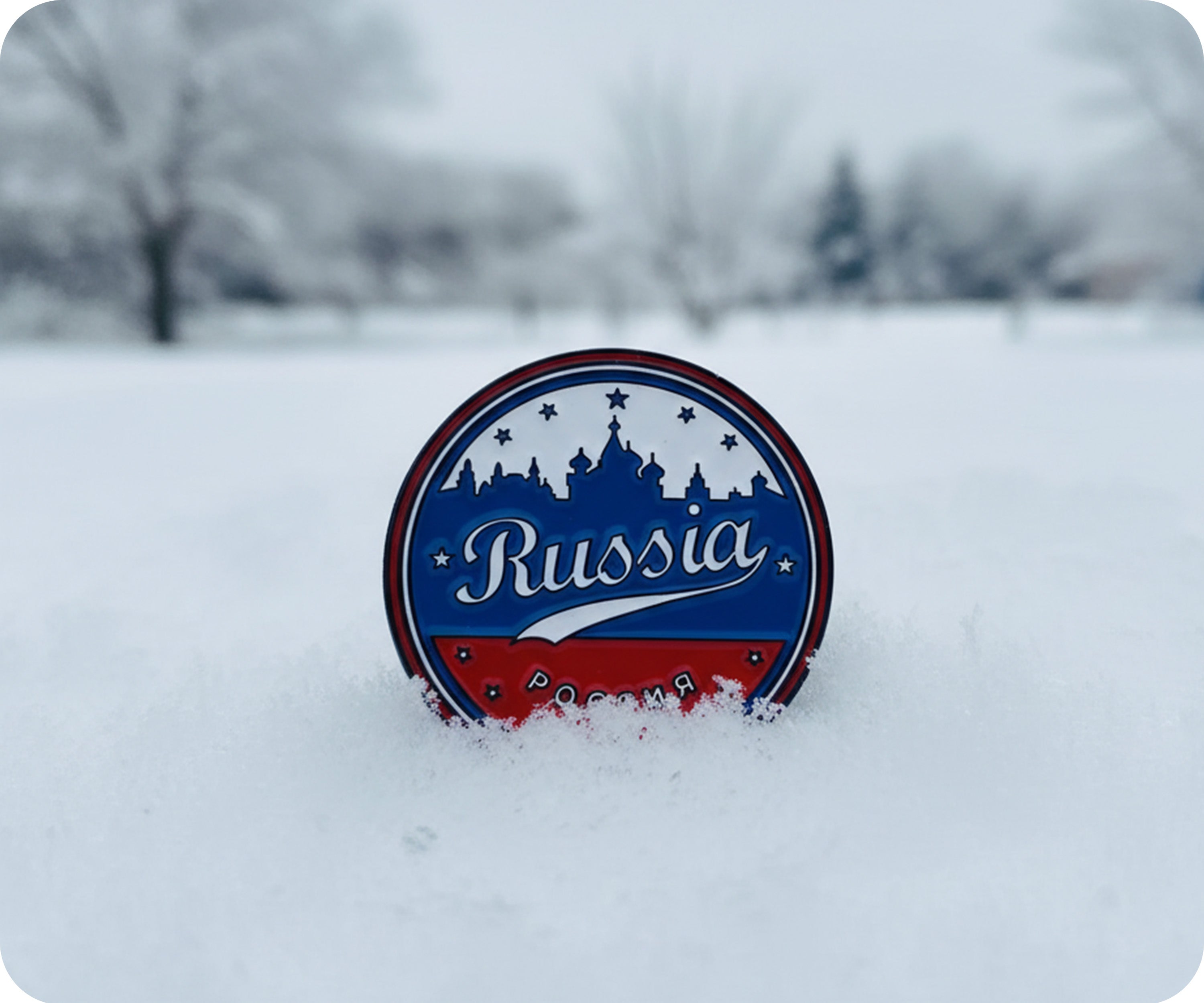 Russia Sky Line Round Flag Pin Badge