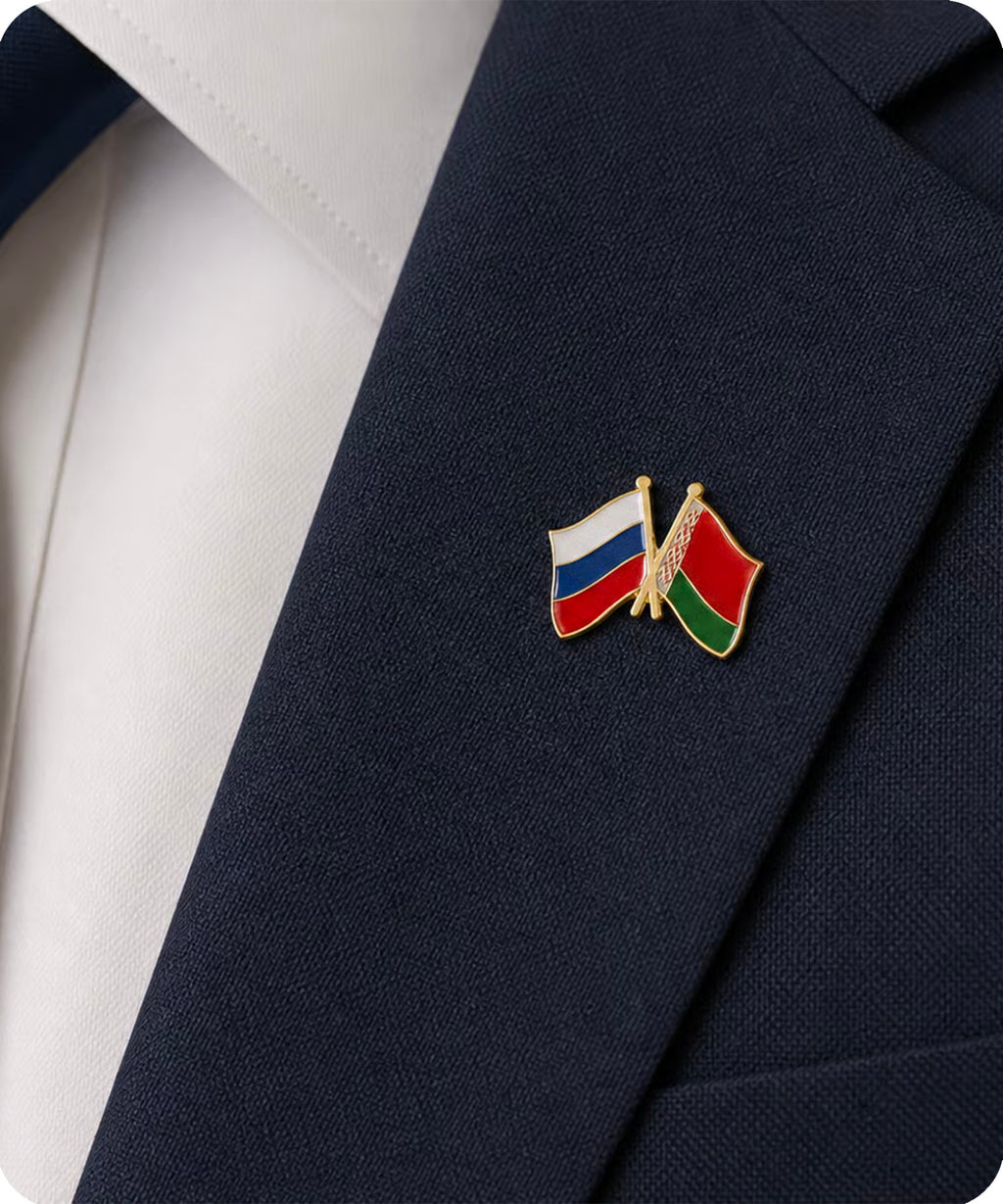 Russia & Belarus Friendship Pin Badge