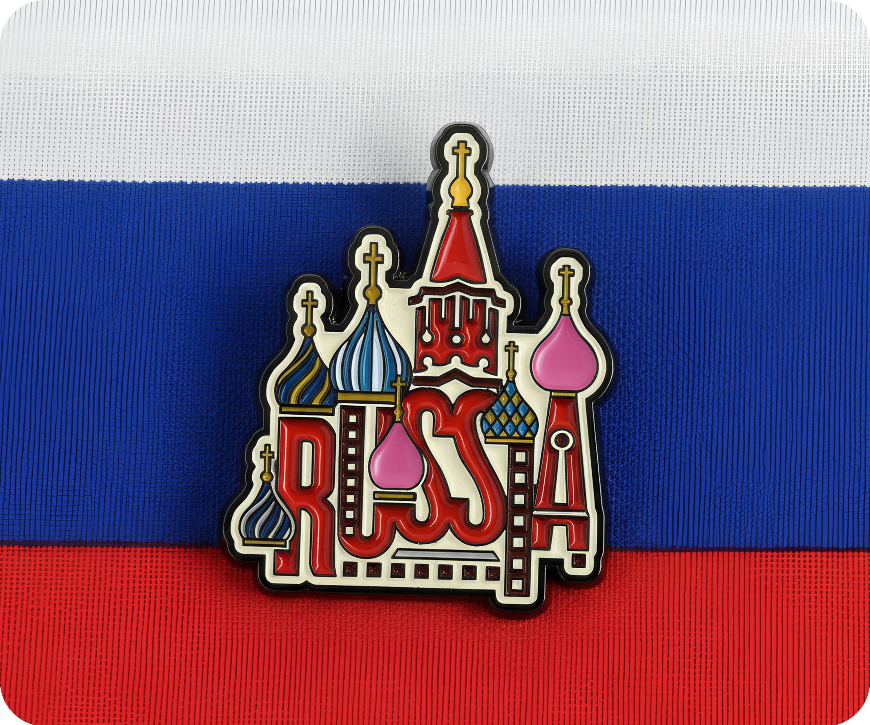 Moscow Kremlin Russia Tourist Pin Badge