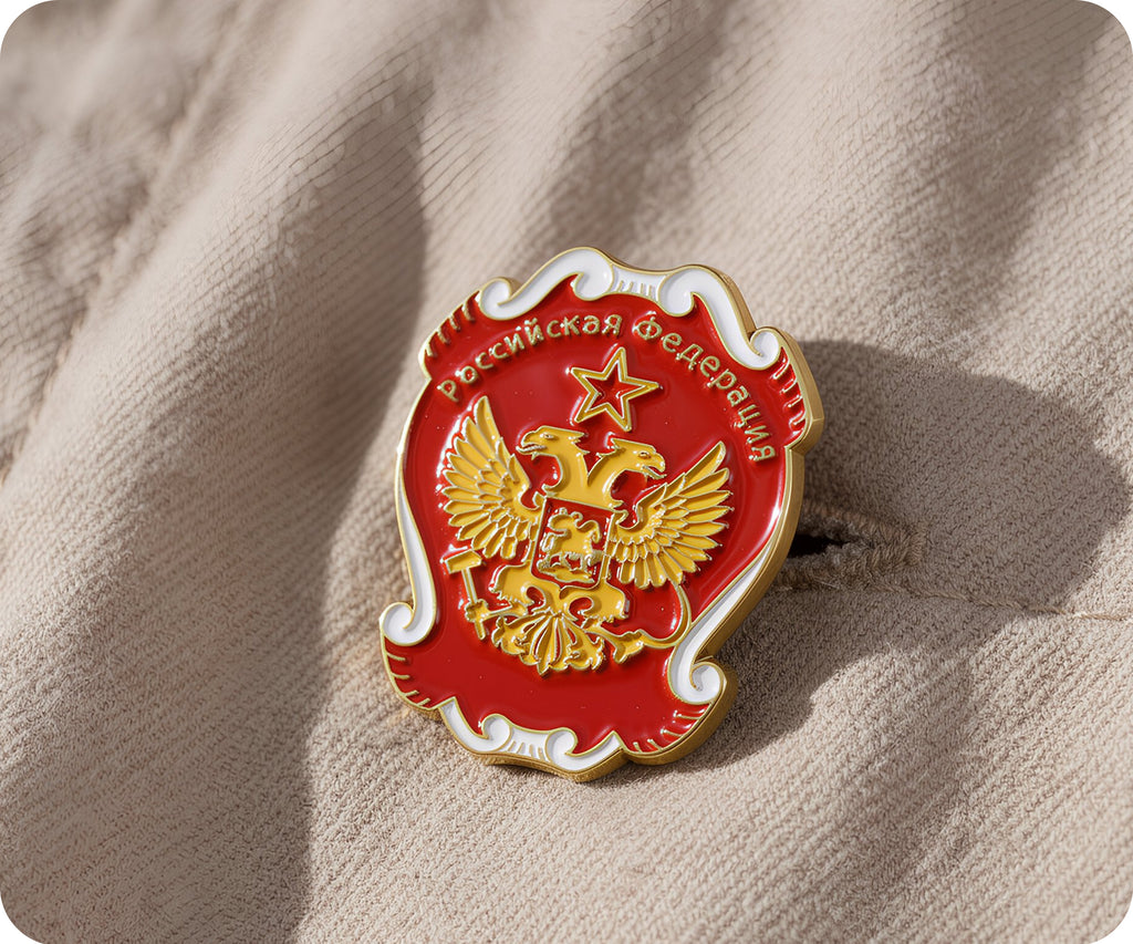 Российская Федерация Russian Federation Seal Pin Badge
