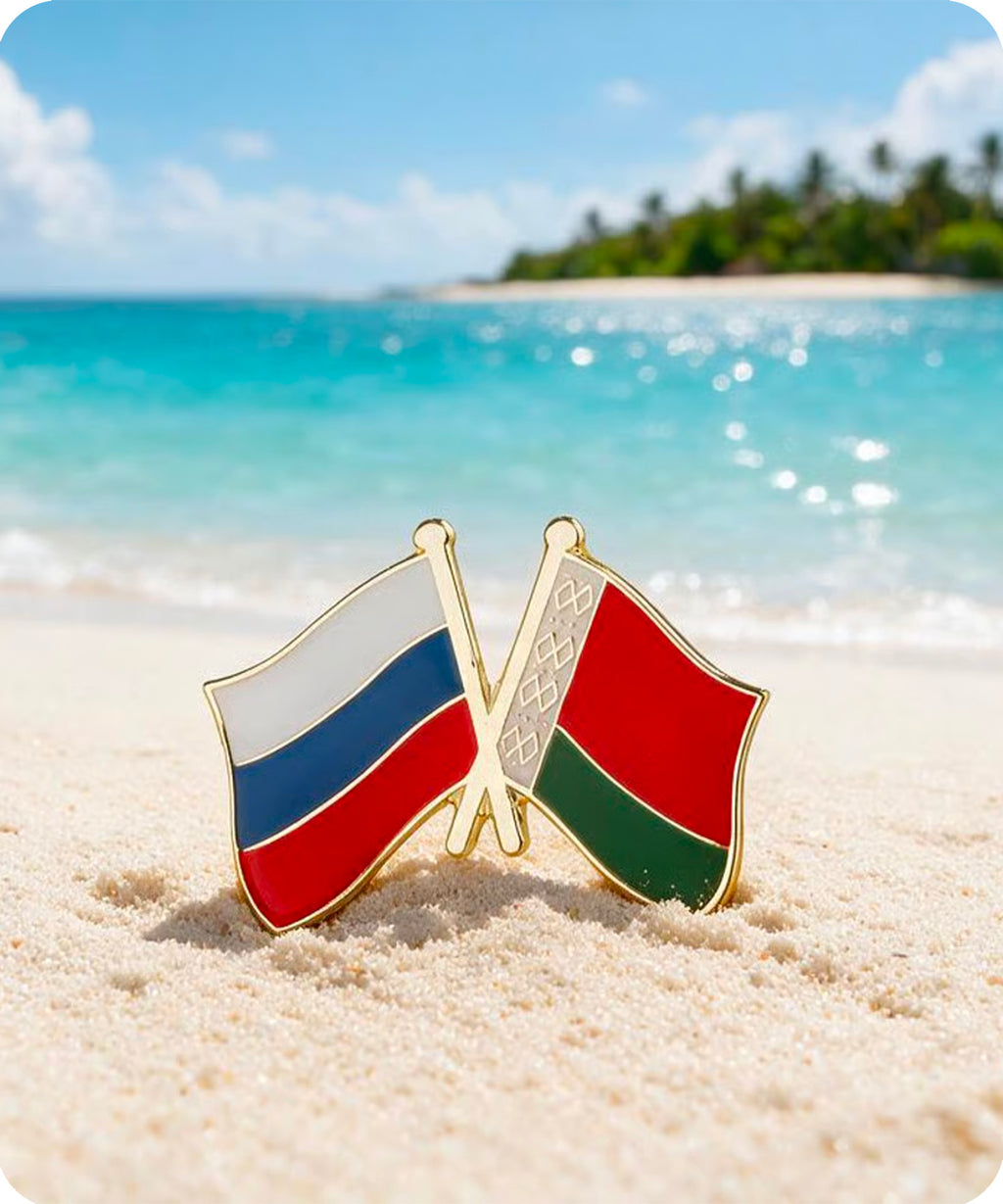 Russia & Belarus Friendship Pin Badge