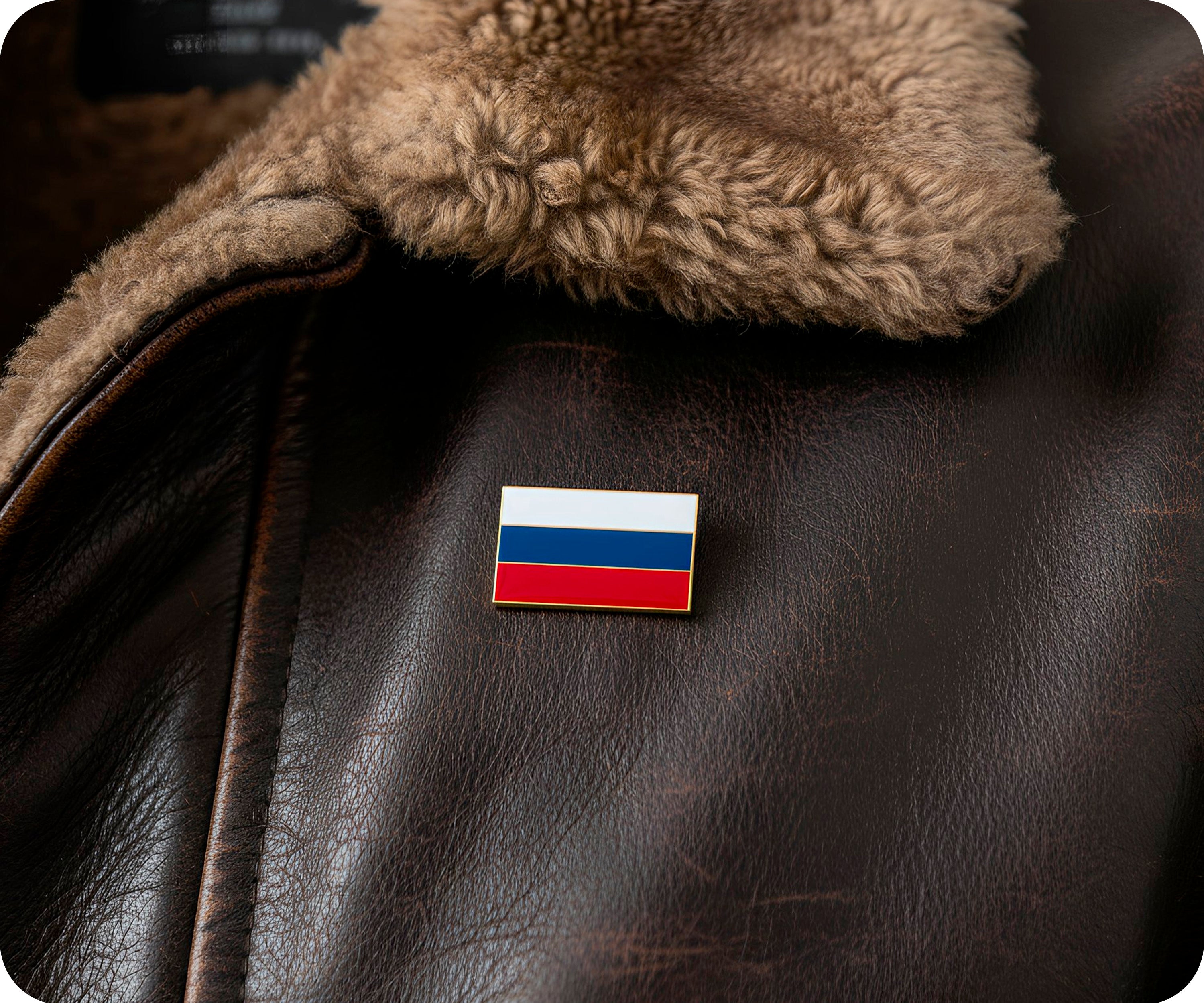 Insignia de pin rectangular de Rusia Imagen secundaria del producto