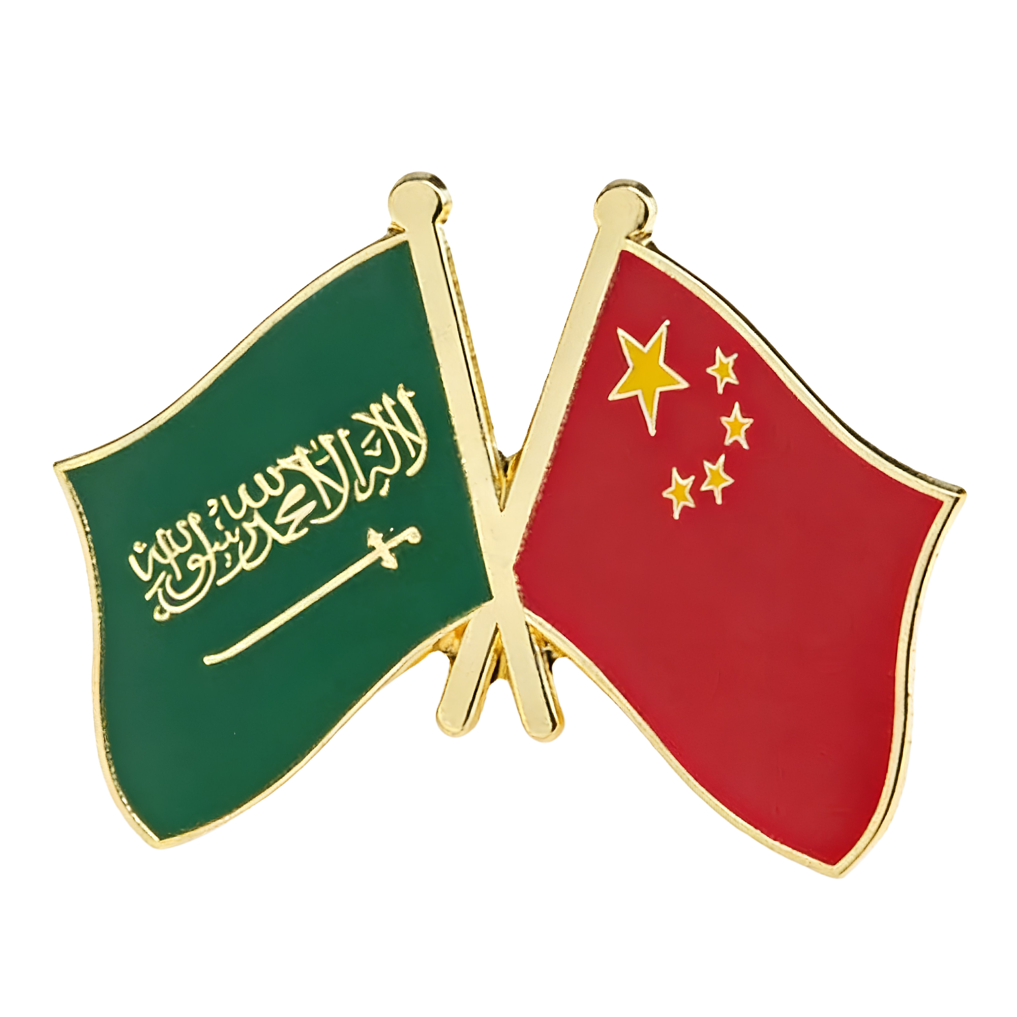 Pin de amistad entre Arabia Saudita y China Imagen principal del producto
