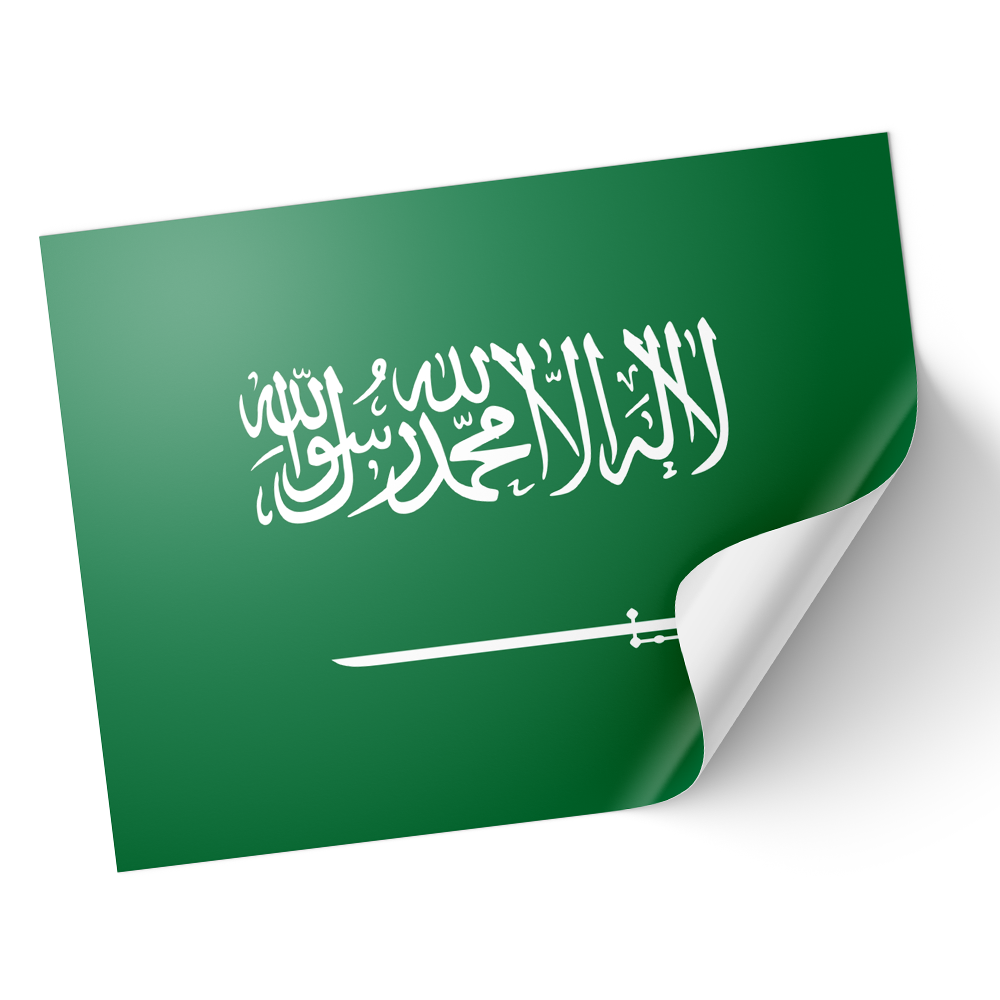 A sticker depicting the Kingdom of Saudi Arabia national flag with Arabic script and a sword. © Tigoli® 2026 All Rights Reserved Panda Loco Ltd  Imagen principal del producto