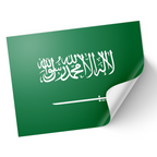 A sticker depicting the Kingdom of Saudi Arabia national flag with Arabic script and a sword. © Tigoli® 2026 All Rights Reserved Panda Loco Ltd 