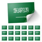 20 X Kingdom of Saudi Arabia National Flag Sticker