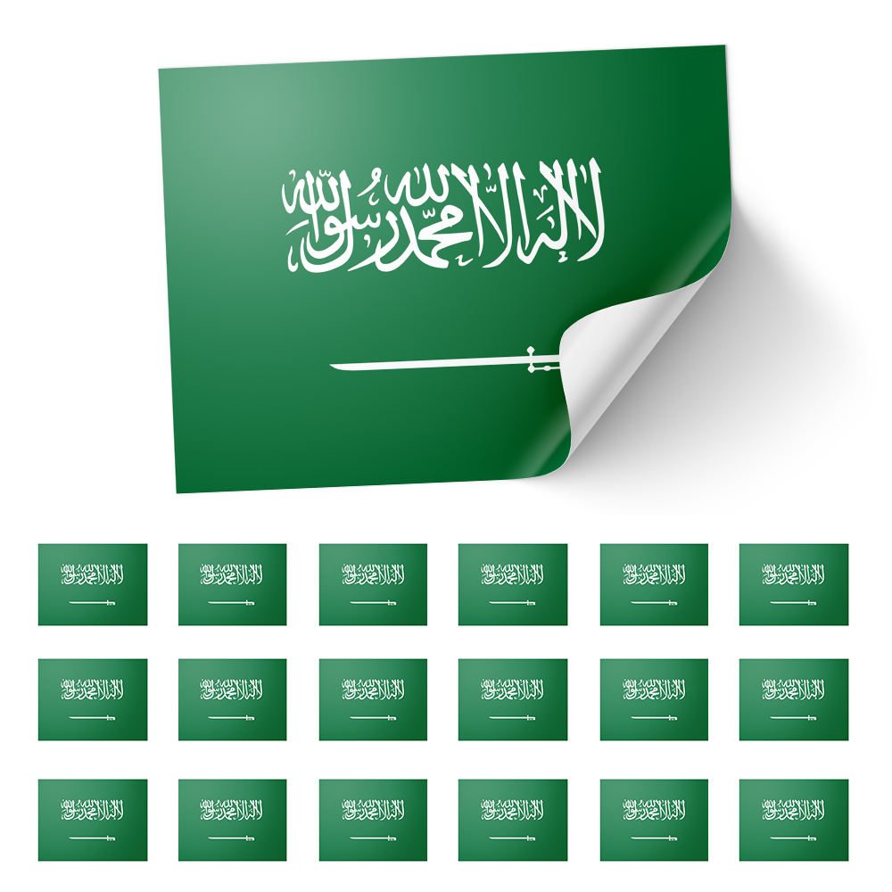 20 X Kingdom of Saudi Arabia National Flag Sticker