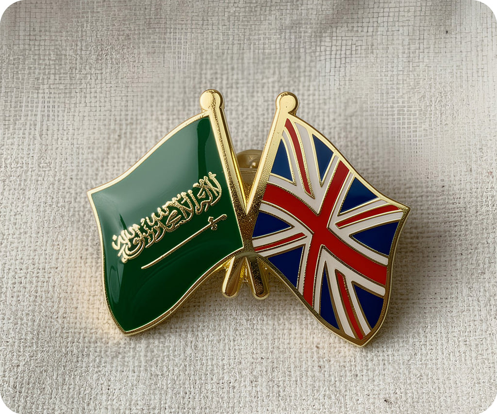 Saudi Arabia & United Kingdom UK Pin Badge