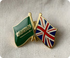 Saudi Arabia & United Kingdom UK Pin Badge