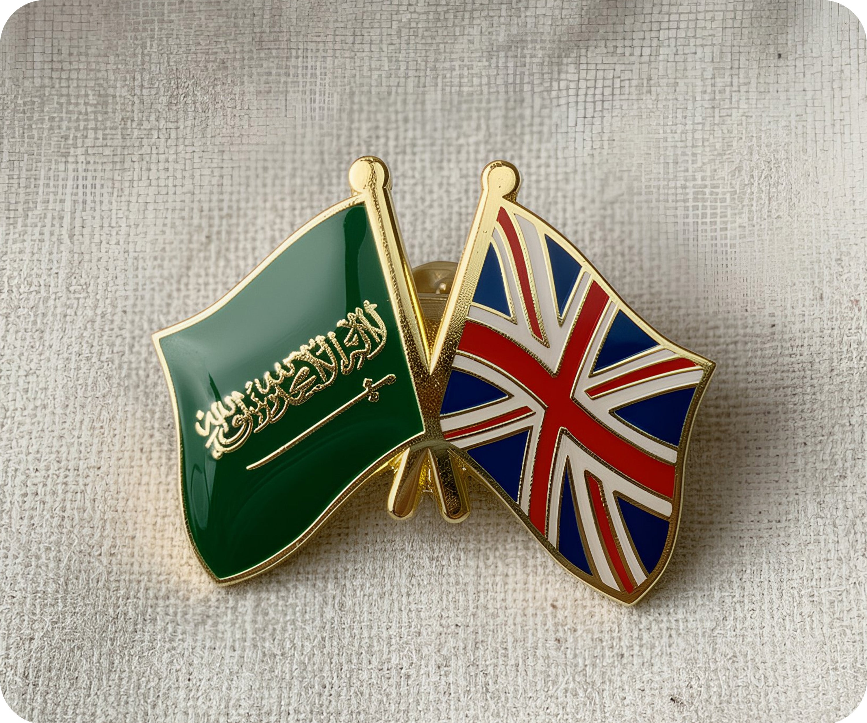 Saudi Arabia & United Kingdom UK Pin Badge