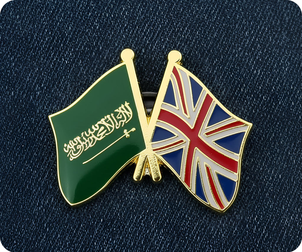 Saudi Arabia & United Kingdom UK Pin Badge