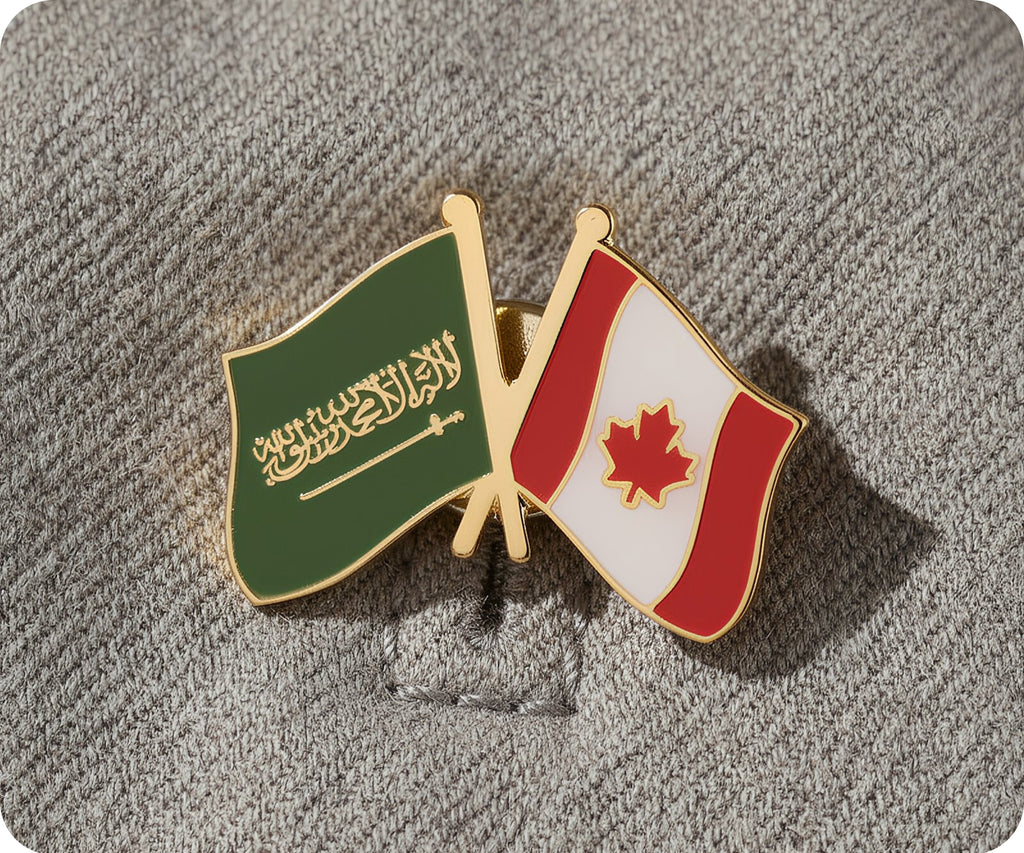 Saudi Arabia & Canada Friendship Pin Badge
