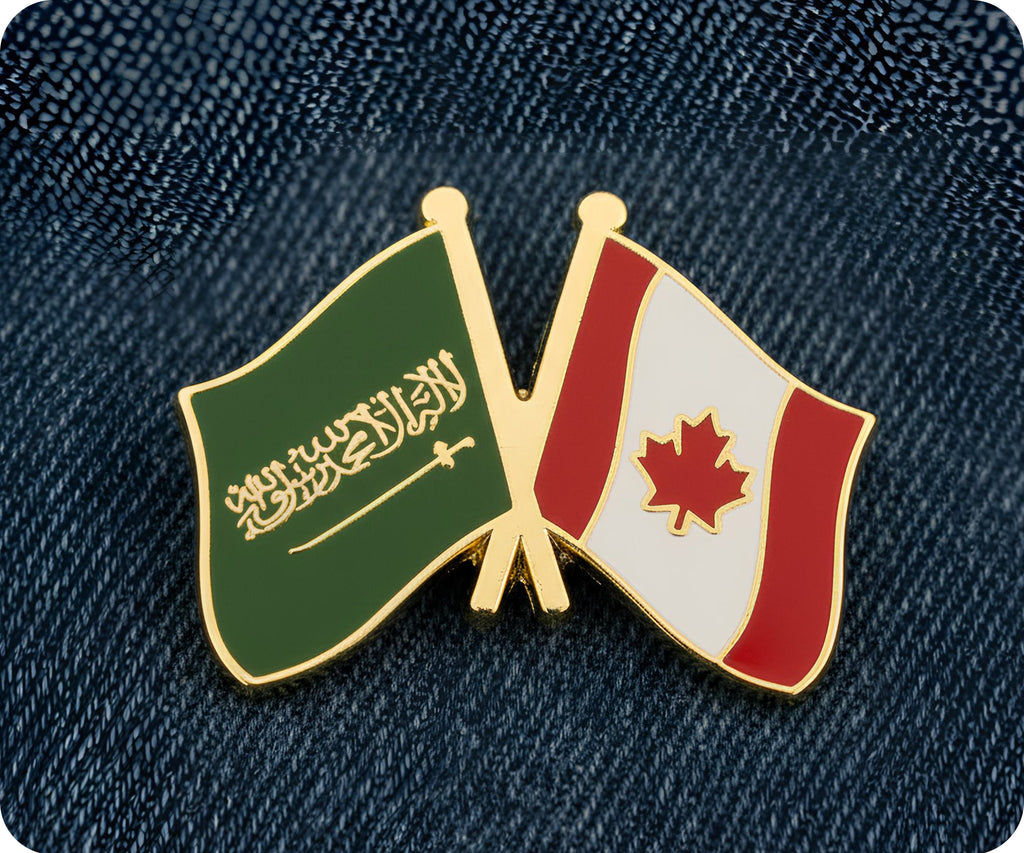 Saudi Arabia & Canada Friendship Pin Badge
