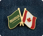 Saudi Arabia & Canada Friendship Pin Badge
