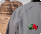 Saudi Arabia & China Friendship Pin Badge