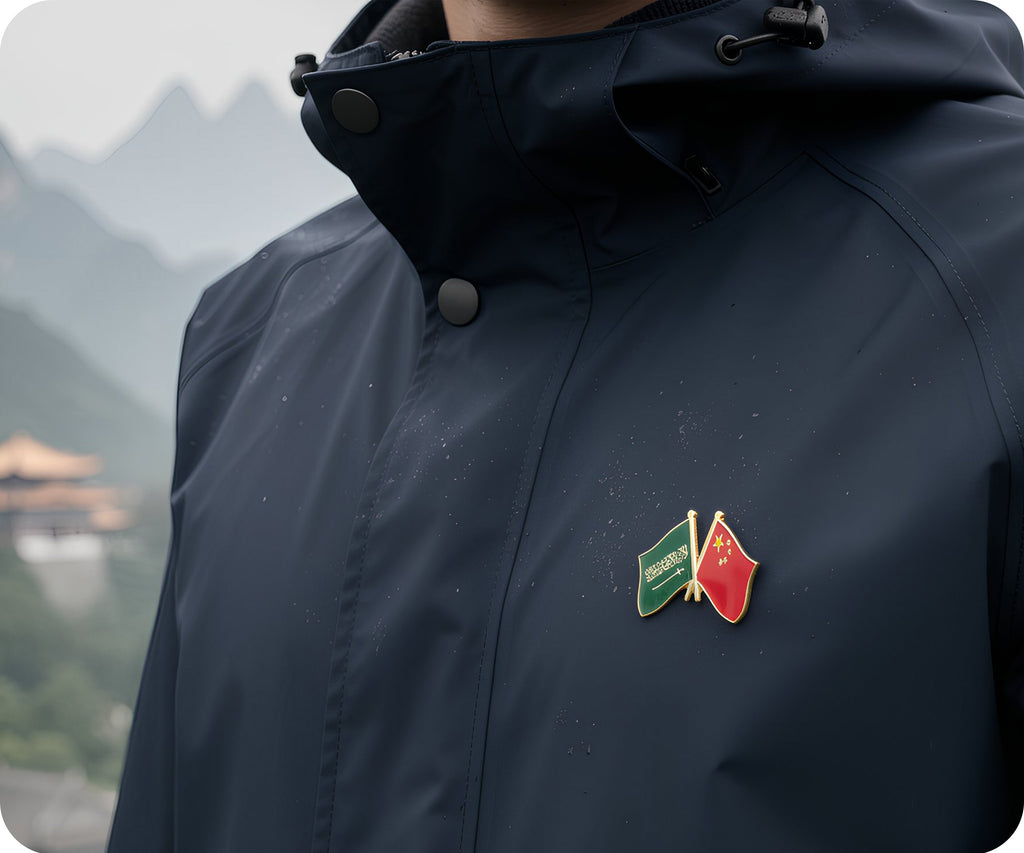 Saudi Arabia & China Friendship Pin Badge