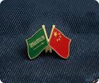 Saudi Arabia & China Friendship Pin Badge