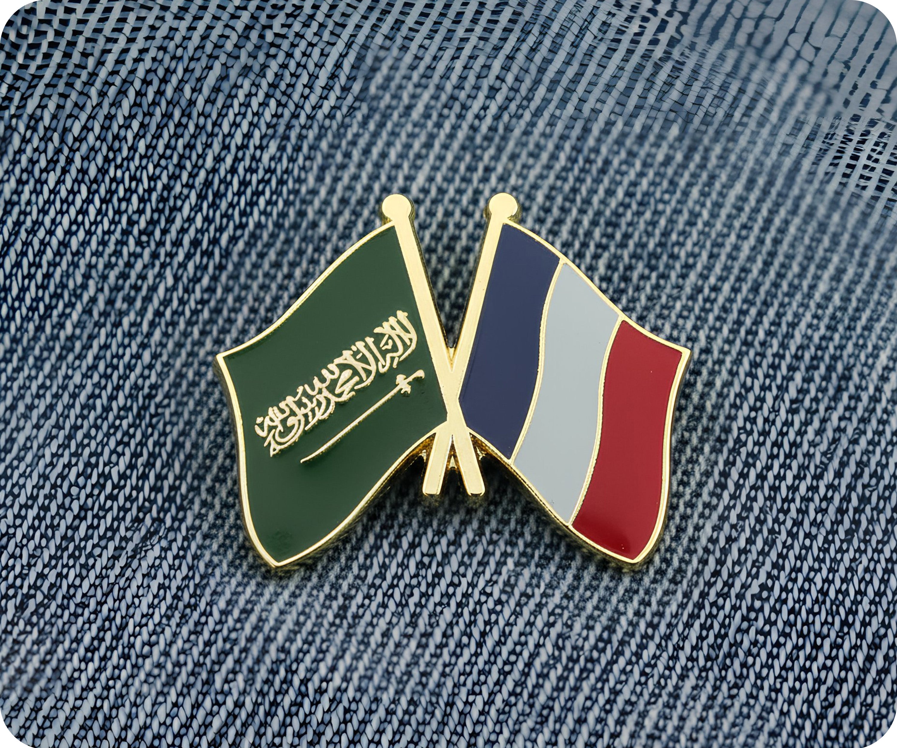 Saudi Arabia & France Friendship Pin Badge