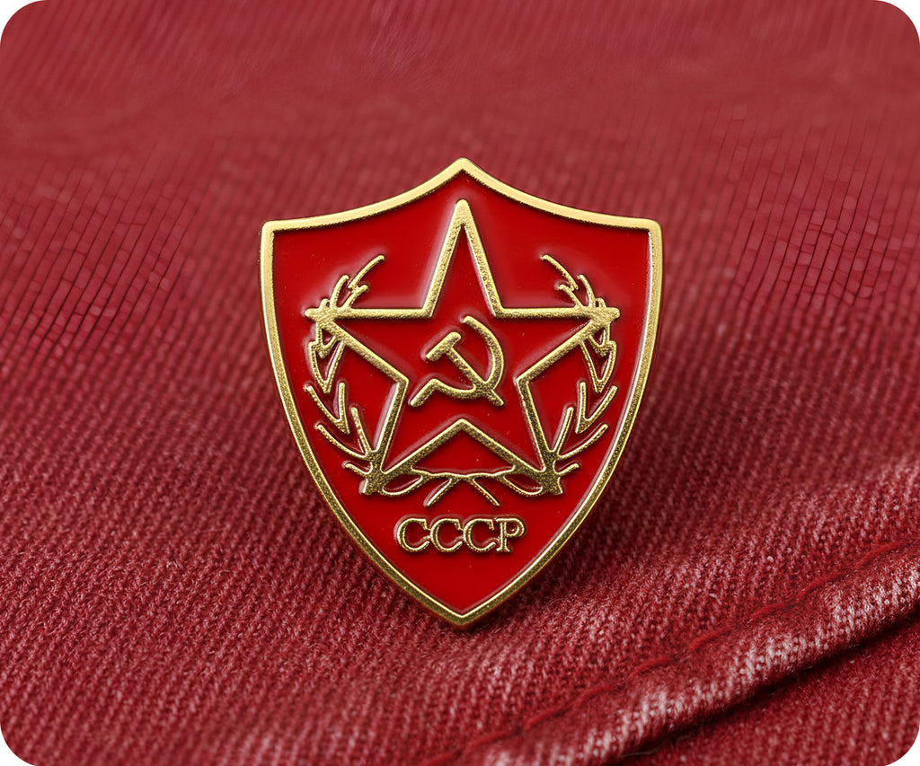Union of Soviet Socialist Republics KGB CCCP Pin Badge