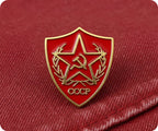 Union of Soviet Socialist Republics KGB CCCP Pin Badge