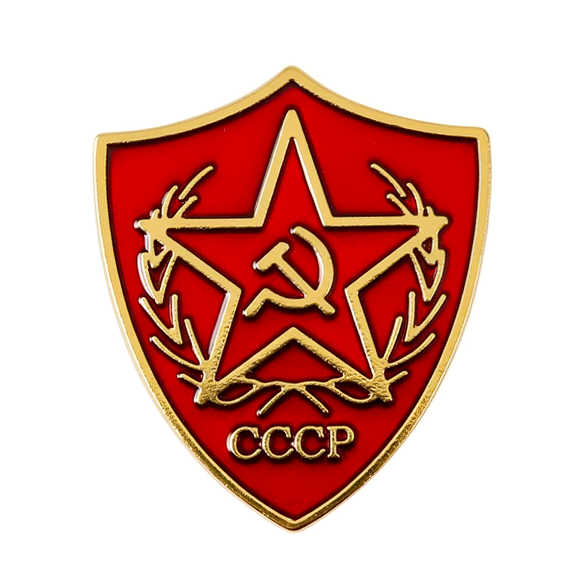 Unión de Repúblicas Socialistas Soviéticas KGB CCCP Insignia Imagen principal del producto