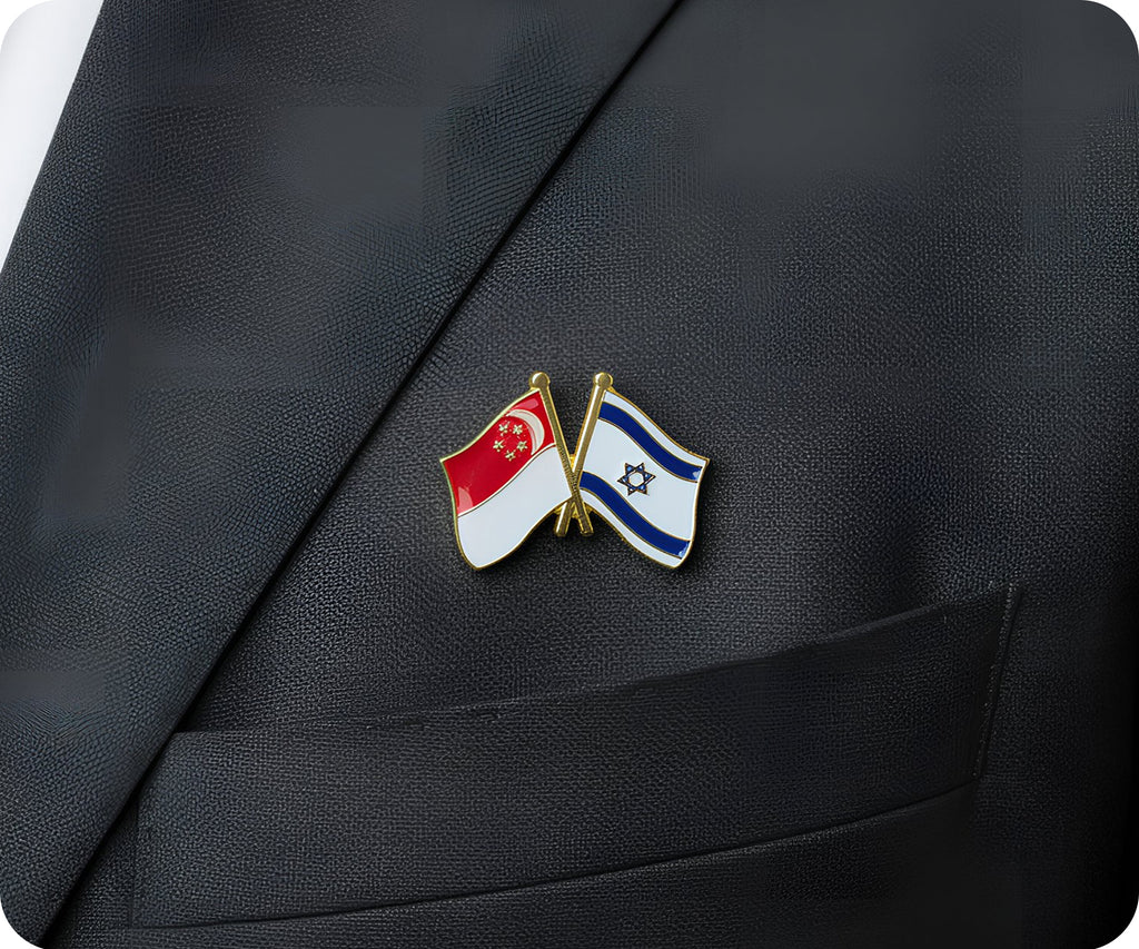 Singapore & Israel Friendship Pin Badge