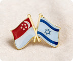 Singapore & Israel Friendship Pin Badge