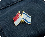 Singapore & Israel Friendship Pin Badge