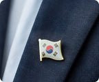 South Korea Flag Pin Badge
