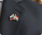 Slovenia & Croatia Friendship Pin Badge