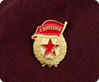 Soviet "Guard Badge" (Знак «Гвардия») USSR Pin Badge