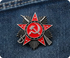 Soviet Star With Sword Pin Badge