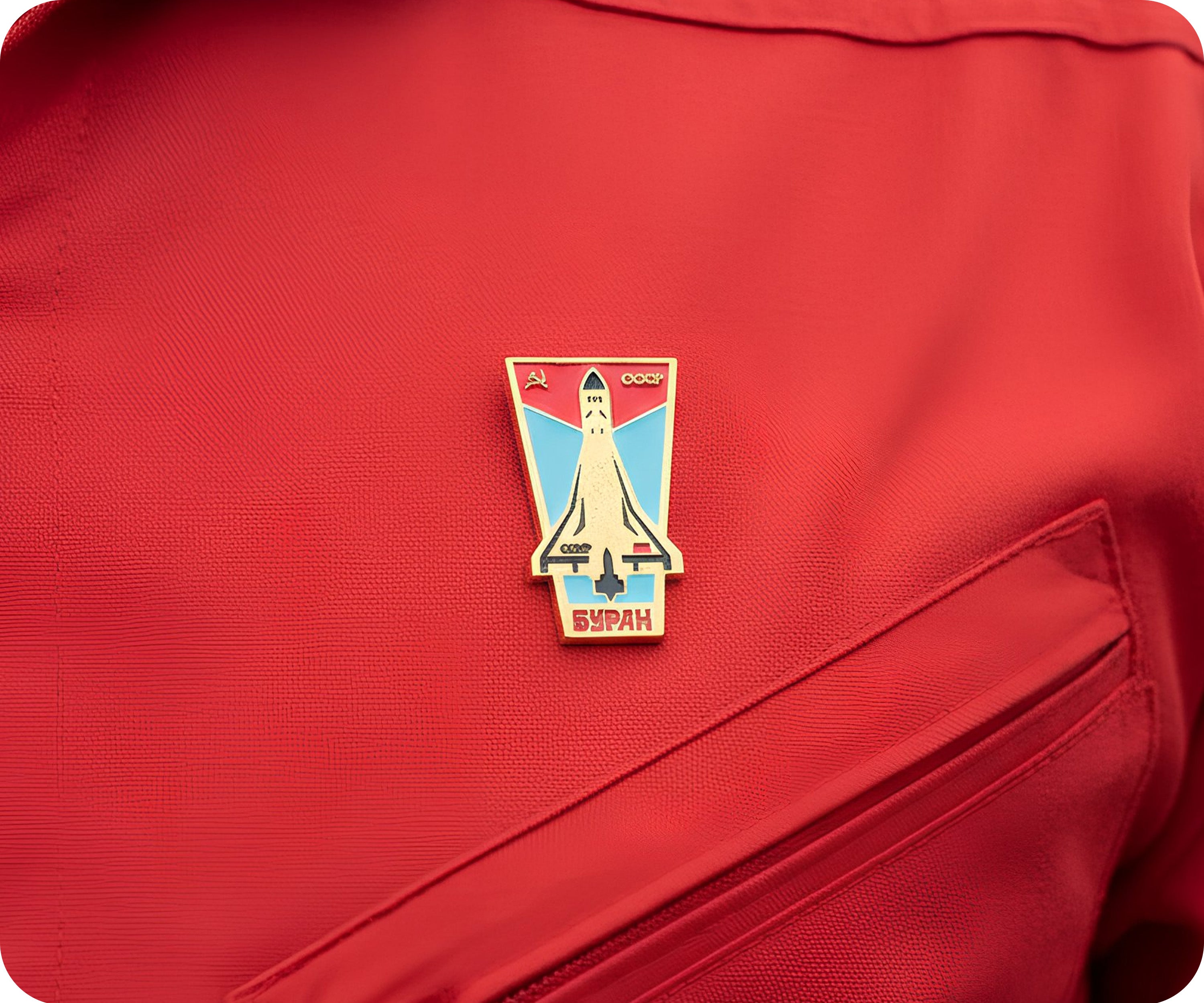 Soviet CCCP Space Shuttle Rocket Pin Badge Secondary image