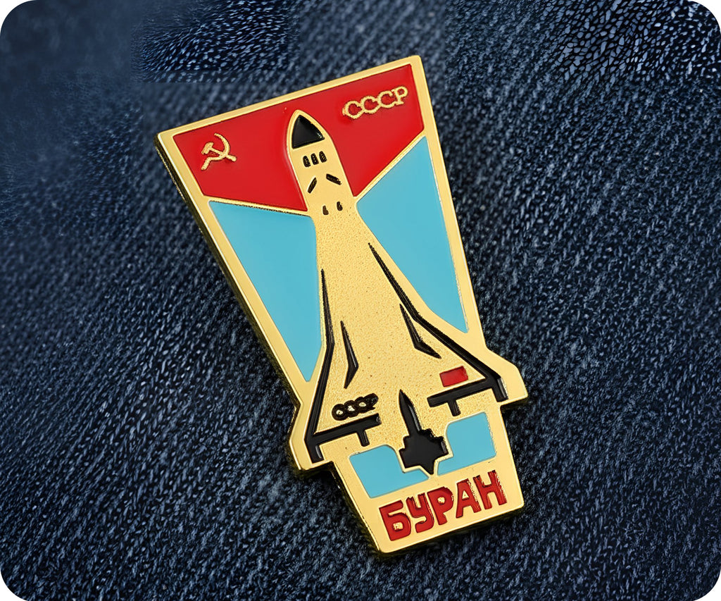 Soviet CCCP Space Shuttle Rocket Pin Badge