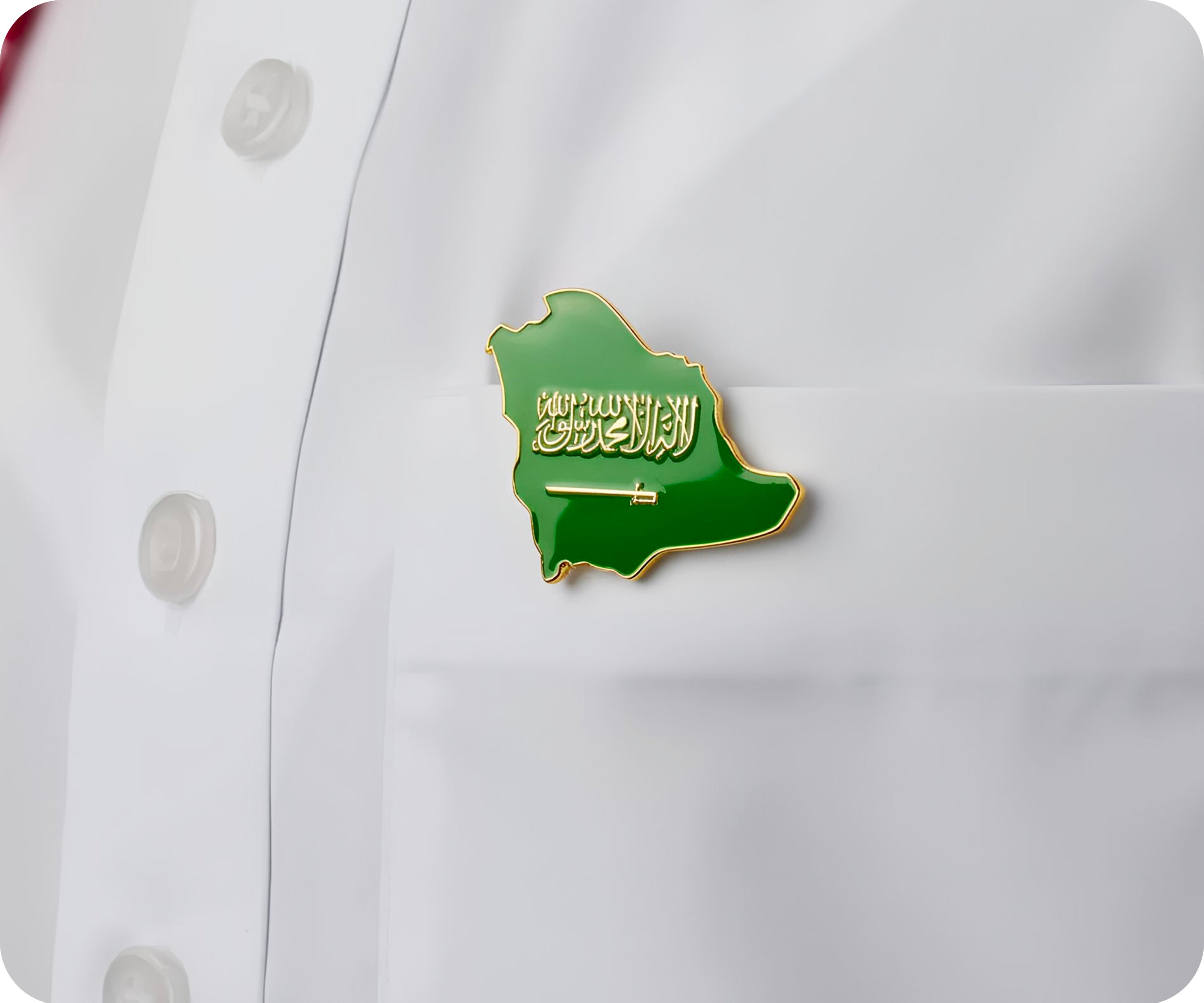 Saudi Arabia Country Shape Pin Badge