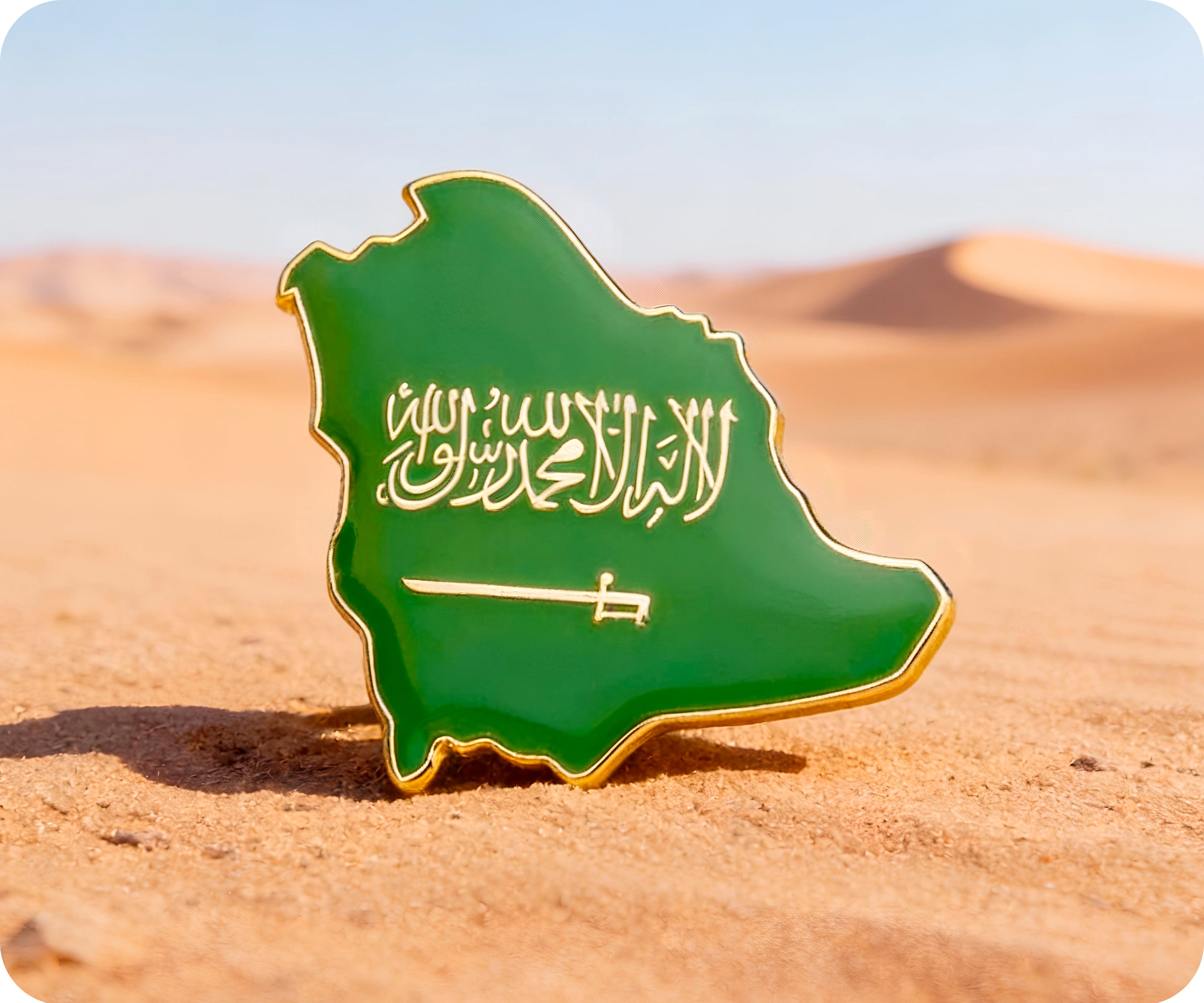 Pin con forma de país de Arabia Saudita Imagen secundaria del producto