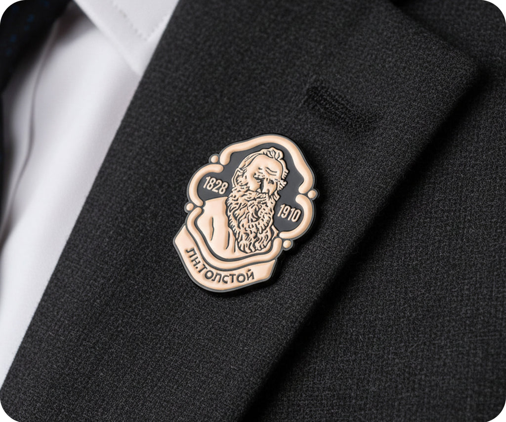 Lev Nikolayevich Tolstoy Portrait Pin Badge
