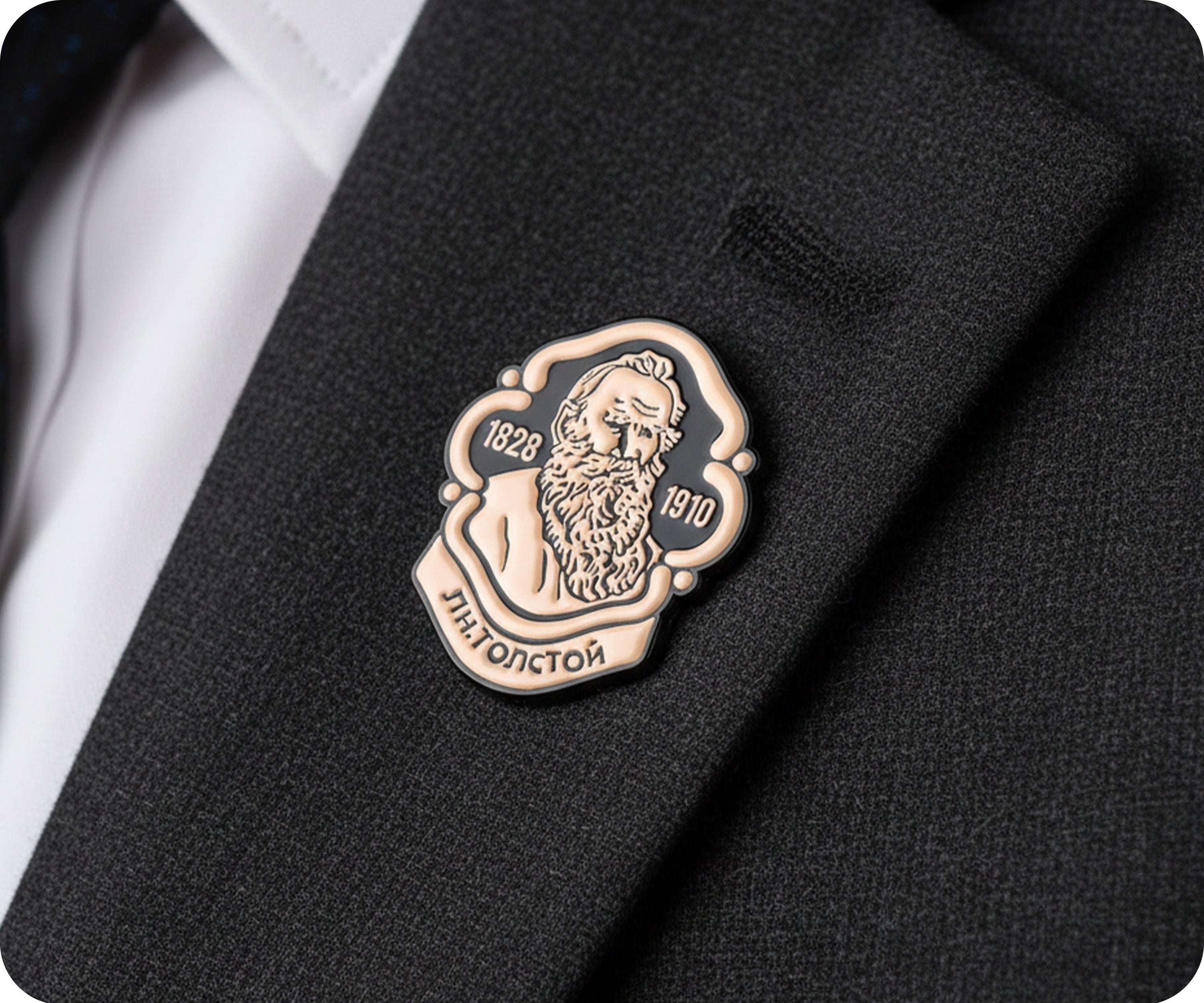 Lev Nikolayevich Tolstoy Portrait Pin Badge