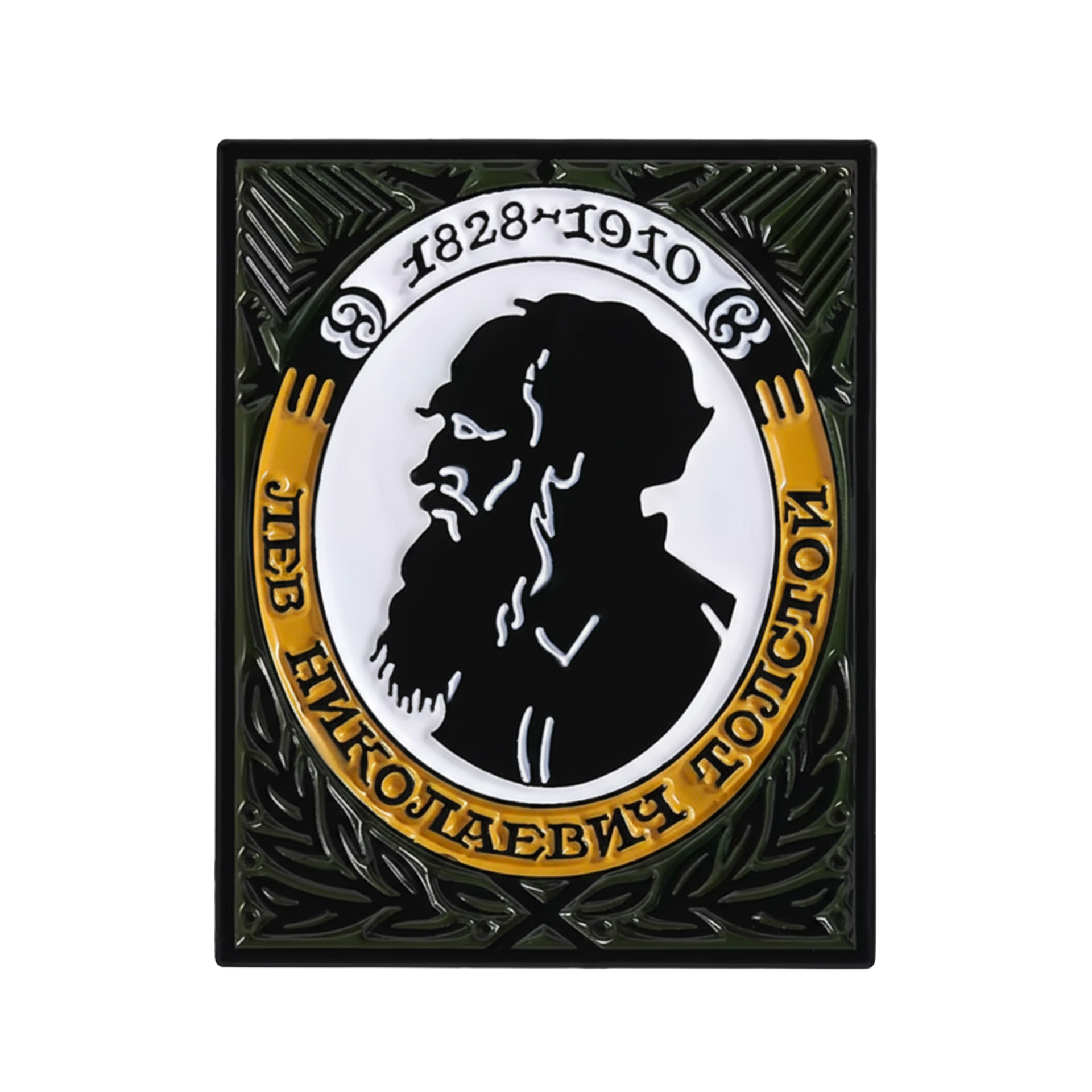 Lev Nikoláyevich Tolstói Rusia Insignia Rectangular de Solapa Imagen principal del producto