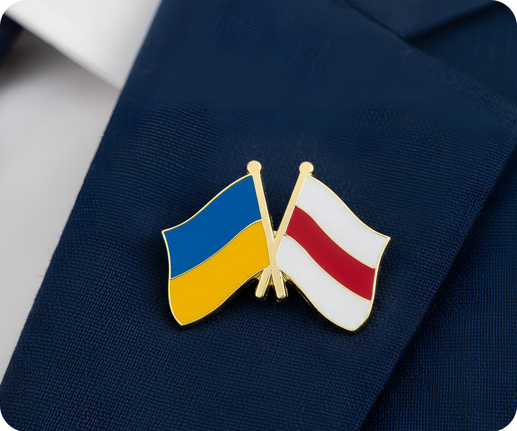 Ukraine & Belarus Friendship Pin Badge