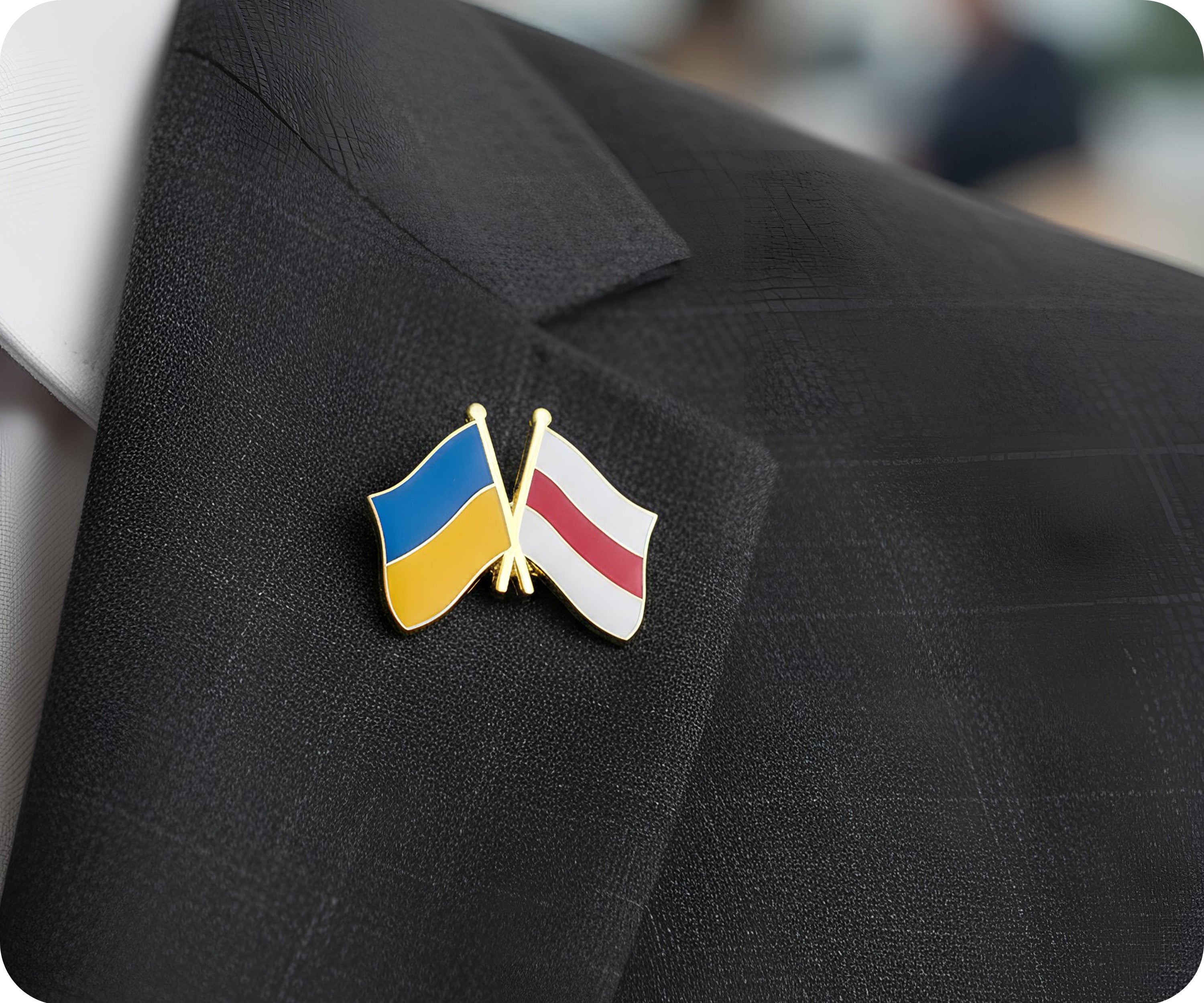 Ukraine & Belarus Friendship Pin Badge