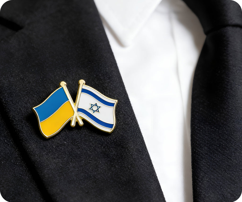 Ukraine & Israel Friendship Pin Badge