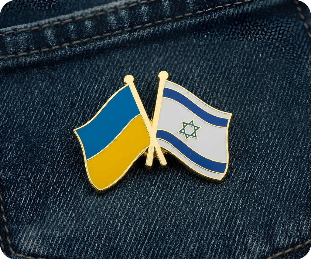 Ukraine & Israel Friendship Pin Badge