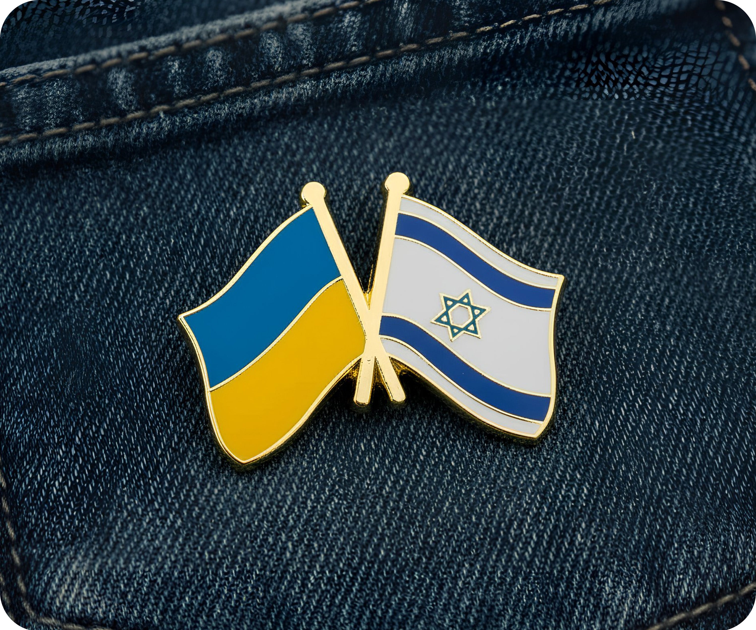 Ukraine & Israel Friendship Pin Badge