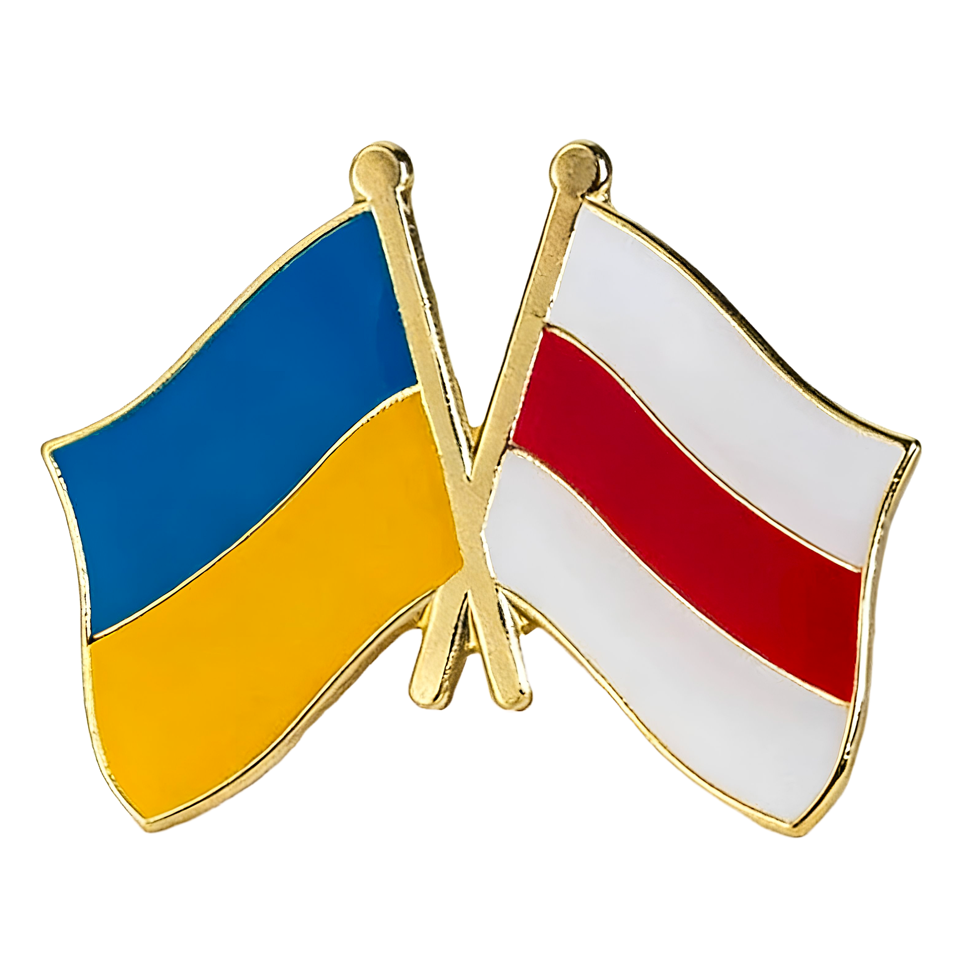 Ukraine & Belarus Friendship Pin Badge