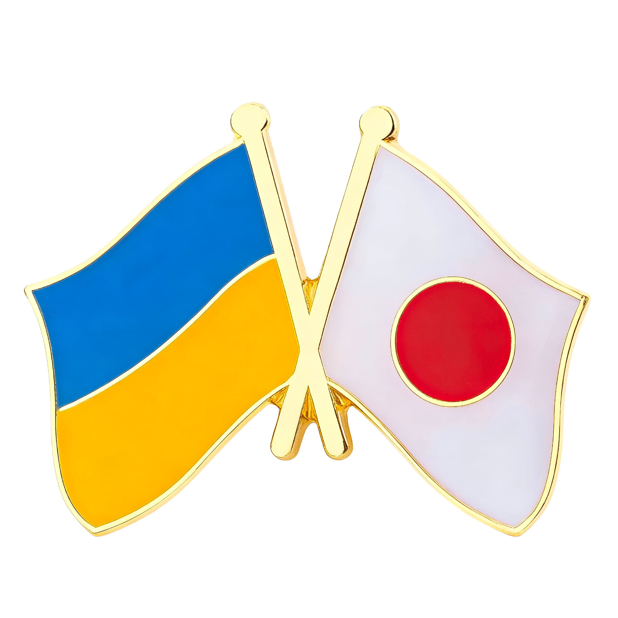 Pin de la amistad Ucrania y Japón Imagen principal del producto
