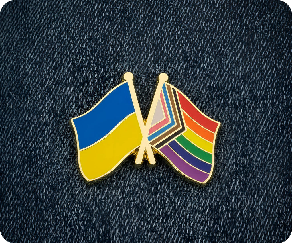 Ukraine & Progress Pride Friendship Pin Badge