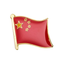 A red enamel pin badge shaped like the Chinese flag, with a gold-colored metal butterfly clutch. © Tigoli® 2026 All Rights Reserved Panda Loco Ltd 